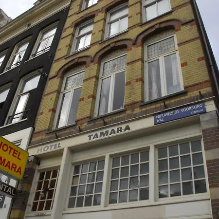 타마라 암스테르담